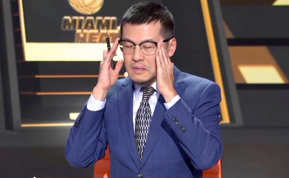 《极乐宝鉴2》在线播放免费观看
