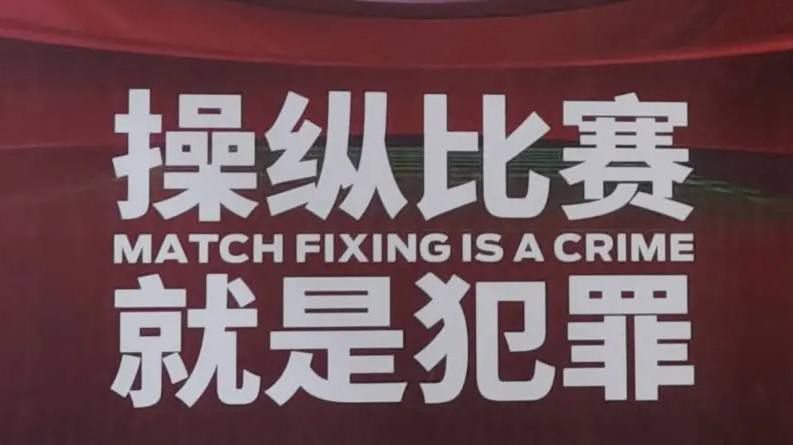 日本啪啪