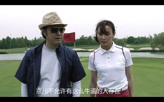 久久伊人精品综合观看99