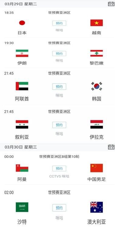 国产精品免费看久久久麻豆