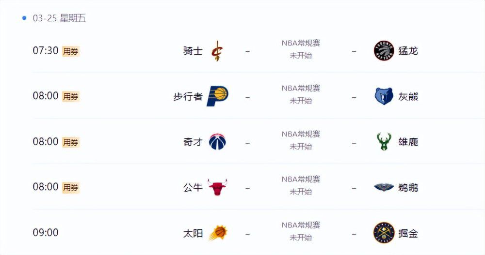 国产亚洲三级
