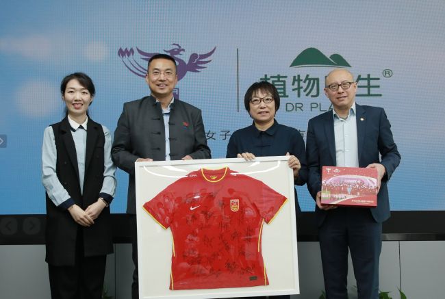 中国av片