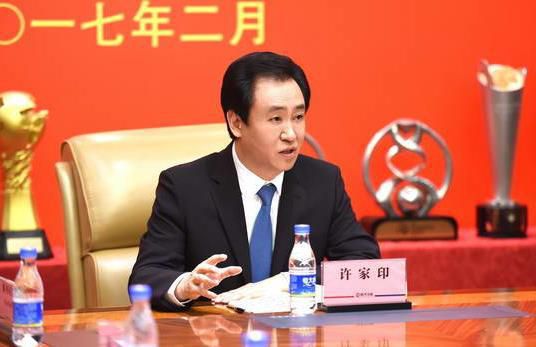 东北普通话清晰对白