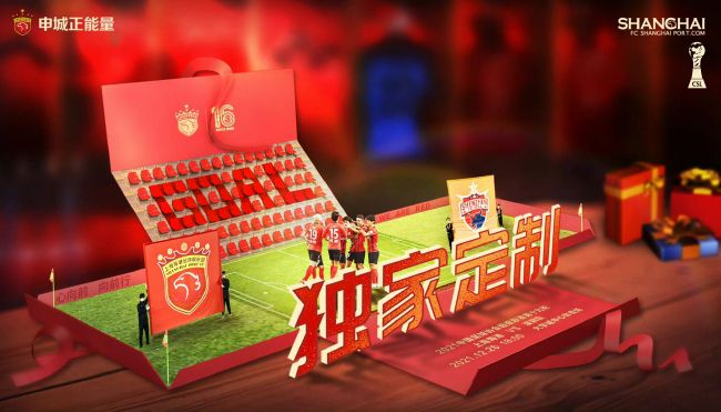 2020国产精品自拍