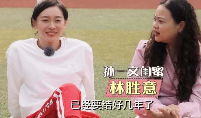 国产免费夫妻性生活