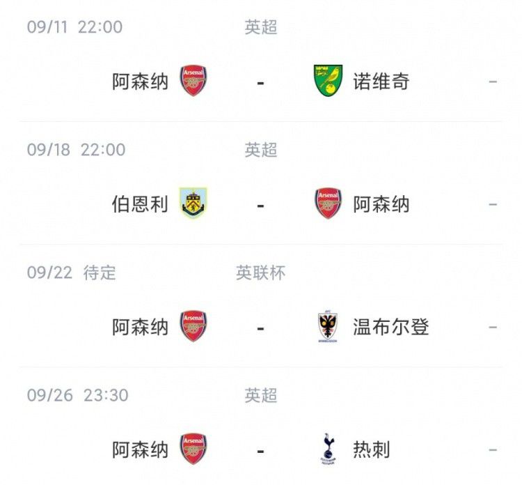 国产一级二级在线