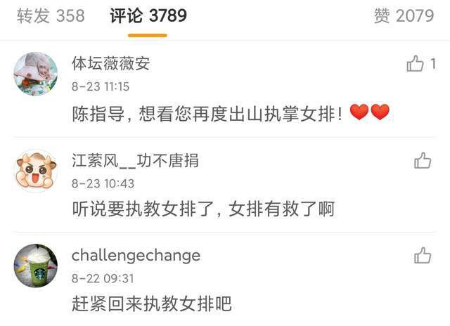 五月婷婷在线免费观看