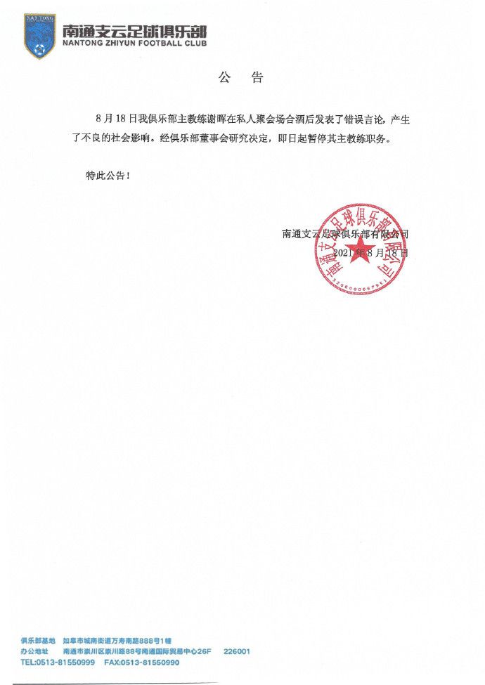 加勒比日本影视