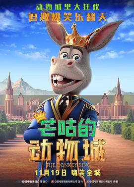 欧美专区一区