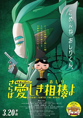 提刀探花在缅北