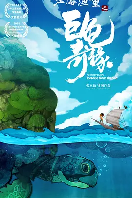 国产区成人精品视频