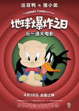 国产高清成人mv在线观看