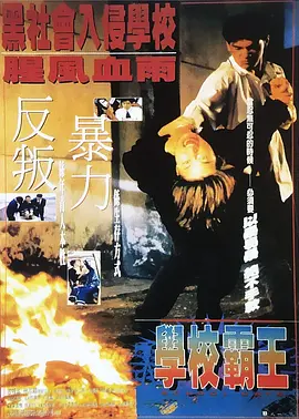 婷婷五月在线视频