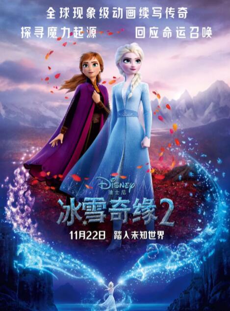 中文字字幕在线