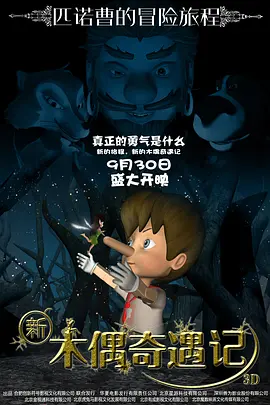 成人福利在线观看免费视频