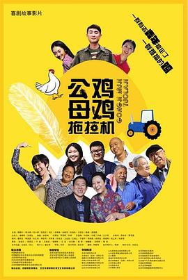 交videos老少配com