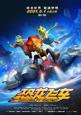 少妇达人