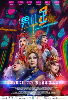 狠狠色丁香婷婷久久