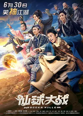 失禁～顶弄play触手play微博