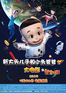 秋霞不卡