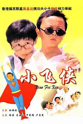 年轻的嫂子4韩国