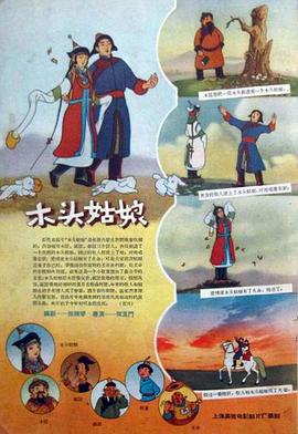 久久国产视频精品
