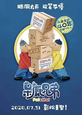 强制中出し~大桥未久0