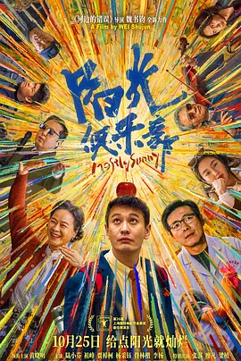 青青青国产精品视频