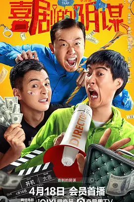 h网站在线免费观看