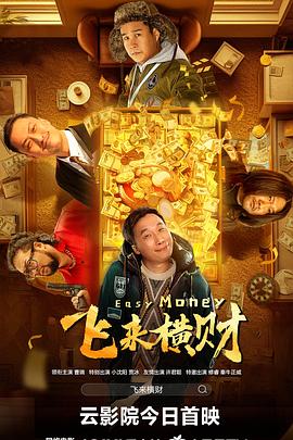 成人夜色网站