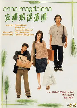 亚洲4444
