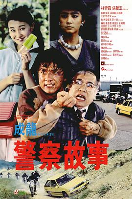 女人添男人的小鸡鸡视频