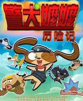 国产一区二区三区国产