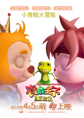 抽搐中出20p