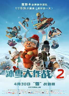 成人伊人