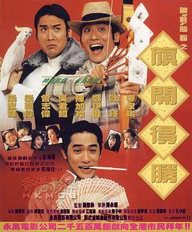 一本色道久久88