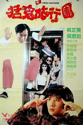 可乐操你啦