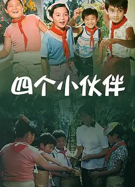 国产成人综合网