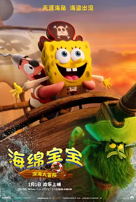 丑闻朝鲜卧室七出之条