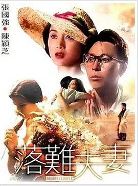 国产极品嫩模在线观看91精品