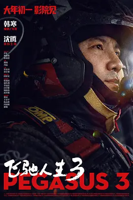 久久er热这里只有精品免费