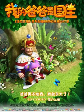 国产精品剧情原创麻豆国产