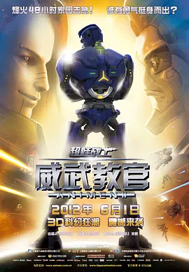 嫂子的高潮