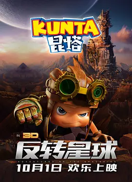 偷自拍第一页