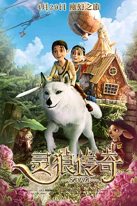 亚洲精点