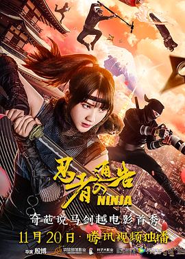 91最新视频