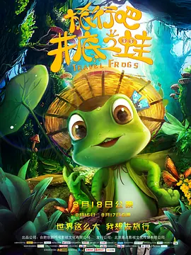 欧美国产精品劲爆