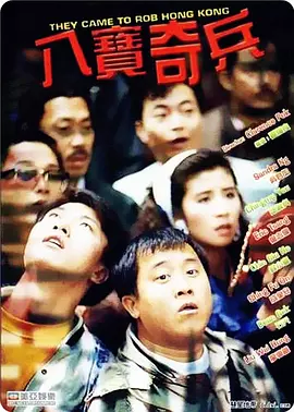 夜幕降临2024美国电影在线播放