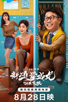 欧美成人免费高清视频