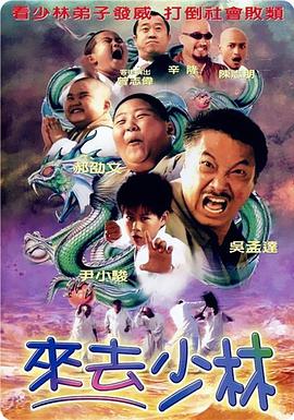 女生抠逼